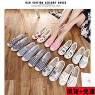 - Can Open Tickets Bucket Shoes Spring Summer Old Beijing Cloth Women's Canvas Lazy Soft Sole Anti-S