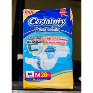 Adult Diapers Certainty (Tape Type)