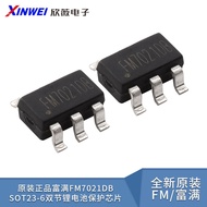 Original Authentic Fuman FM7021DB SOT23-6 Dual-Section Lithium Battery Protective Chip