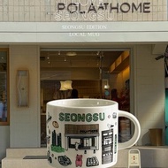 Pola at home / SEONGSU COLLECTION 地方馬克杯 (禮盒裝)