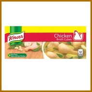 Knorr Chicken Broth Cubes ( 120g/12 cubes)