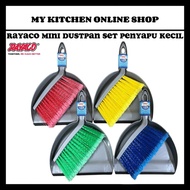 RAYACO MINI BROOM (150)& DUSTPAN SET