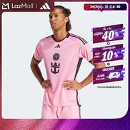 adidas Football Inter Miami CF 24/25 Home Authentic Jersey Men Pink IU0189