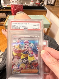 Ptcg Psa10 Pikachu 奇樹