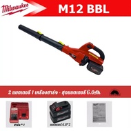 Makita DHR171 DRT50 HS301 DMC300 WR100D DCS552 18V6.0Ah แบตเตอรี่ลิเธียมเครื่องมือไฟฟ้าผลกระทบสว่านไ