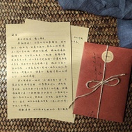 /Handwritten Letter On Behalf of Confession Love Letter Birthday Blessing Couple Letter On Behalf of