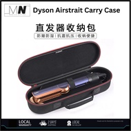 Dyson Airstrait Straightener Carry Case | Protective Hard Portable Travel Carry Case | Dyson Airstrait Storage Bag