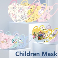 Baby Mask 3D Stereoscopic Children's Mask 0-3 Year Old Kuromi Cartoon Three Layer Independent Packag