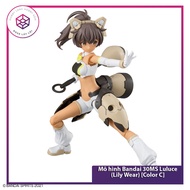 Bandai 30MS Luluce (Lily Wear) Model [Color C] [GDB] [30MS]