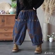 Women's Trousers K4304