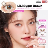 [ขายดีอันดับ No.1🏆] Sisse lens คอนแทคเลนส์เกาหลี รุ่นLili Sugar Butter Beige/Brown/Cookie/ รายเดือน