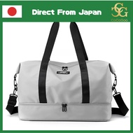 "Ganve 40L Versatile Travel Duffel Bag for Men and Women - Stylish and Functional Sports Bag with Sh