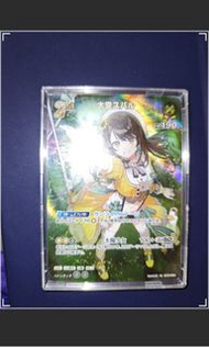 hololive大空昂 subaru hololive tcg Card
