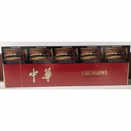 Rokok China Zhong Hua Chunghwa 中华 (1Slop/10Bks/1Bks Isi 20Btg)