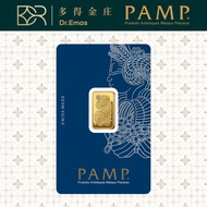 [5 gram] READY STOCK 现货 PAMP Suisse Gold Bar - Lady Fortuna (999.9)