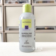 Water-Oil BalanceSEPHORA/Sephora Oil Control Lotion200mlRefreshing Oil Control, Fine Pores, Moisturizing and Skin Rejuvenation