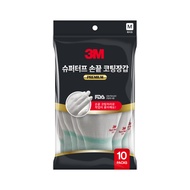 3M 百利 Super Tough 高級指尖防滑塗層手套  白色  10雙