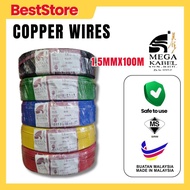 MEGA KABEL Mega Cable PVC Insulated Cable 1.5MM , 2.5MM , (100m) Yellow, Blue, Red, Black, Green SIR