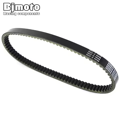 Drive Belt For Kymco Bet&Win EGO 250 Grand Dink 250 KXR250 23100-KHE7-900 23100-KHE7-90B 23100-KHE7-
