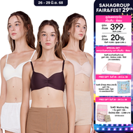 Wacoal Go Girls Smart Size Easy Matching Bra บราไร้โครงวาโก้ เซท 3 ชิ้น รุ่น WB3Y41 คละสี (BE-BT-CR)