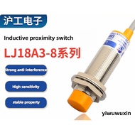 Hugong LJ18A3 Inductive Proximity Switch M18 Two Three Wires npn Normally Open 24v Metal Sensor Sens