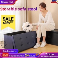 Foldable Sofa Storage Stool Chair Waterproof Leather Storage Stool sofa stool Multfunctional stool