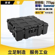 黑色ABS塑料大型工具箱 戶外勘探作業運輸器材三防防腐防水防震箱