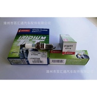 DENSO Spark Plug. 4714.IT20TT.JAPAN.Iridium Spark Plug