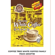 Penang Coffee Tree Gold Blend White Coffee Family Pack 3 in 1 30s x 40g 1.2kg Kopi Susu Putih HALAL 