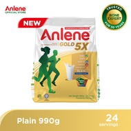 Anlene Gold Adult 5X Milk Powder Plain 990G