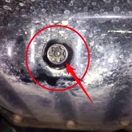 Kia K2K3 Oil Pan Screw Removal Socket Wrench Tool with Hole 7 Flowers Special 7 Angle Oil Drain Scre