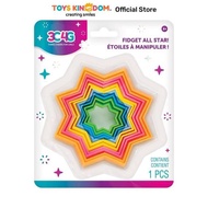 MAKE IT REAL 3C4G FIDGET ALL STAR 14029