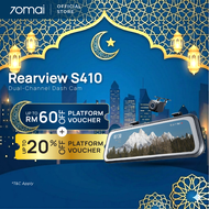 [New Launch] 70mai S410 Dashcam | 2.5K Resolution | Dual Channel | Parking Surveillance
