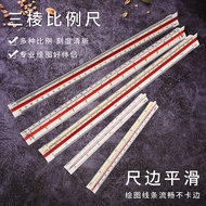 Triangular Ruler for Triangular Scale 30CM Large Scale Design Drawing Tool Instrument Ruler Small Sc