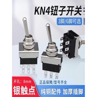 KN4 Button Switch 8mm Self-Locking 3/6 Pin 2-Speed Rocker Arm Rocker Head Twist Button Manual Lever 