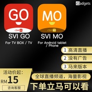 SVI GO SVI MO/APO GO APO MO IPTV for Android TV Box Android Phone Svi Cloud Malaysia 30Days/90Days/180Days