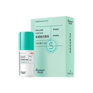 Svenson/Shi Yunxun Minoxidil liniment 60ml * 1 bottle/box HospSvenson/Svenidil Minoxidil liniment 60