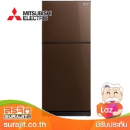 MITSUBISHI ตู้เย็น 2 ประตู ขนาด 314ลิตร 11.1คิว สีน้ำตาล รุ่น MR-FC35ES BR