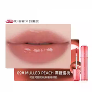 Romand Juice Lip Glaze 07 Mirror Lipstick Water Gloss 06 Moisturizing Lip Gloss 12 18 19 20 21 Lip G
