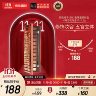 衰败城市（Urban Decay）Naked Heat 新12色限量眼影盘 南瓜枫叶色 彩妆礼物