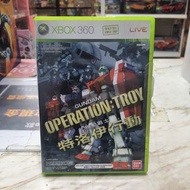 （旺角家樂坊17樓門市現貨）開封 XBOX360 Mobile Suit Gundam Operation Troy 機動戰士高達 特洛伊行動 XBOX 360 (JCG139)