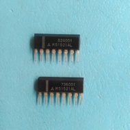 IC M51521AL 8pin Mitsubishi