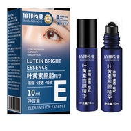 Lutein Eye Serum Moisturizing Eye Care Relieve Dry Eyes Fatigue Hot Product 2025.9.8aaa2025.9.8aaa