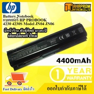 HP Battery แบตเตอรี่ HP PROBOOK 4230 4230S Model JN04 JN06