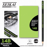 Seikai Sketch Drawing Pencil HB 2B 4B 6B 8B 10B 12B 14B 18B EE I