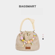 BAGSMART Backpack Large Capacity Shoulder Bag Plush Cute Crossbody Bag for Women