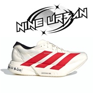 RUNNING SHOES ADIDAS ADIZERO ADIOS PRO 4 BETTER SCARLET