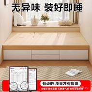 Tatami35Single Small Apartment Bed High Box/Can be approved for use/Double Bed1.2Storage Bed Solid W