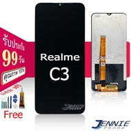 หน้าจอ Realme C3 Realme 6i Realme 5i Realme 5s จอชุด RealmeC3 6i Realme5i Realme5s  แถมฟรีชุดไขควง กาวติดโทรศัพท์
