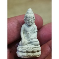 Lp koon Medicine Buddha, be.2535.